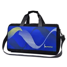 Многофункциональные большие вместительные мужские дорожные сумки, водонепроницаемые сумки для путешествий, сумки для хранения багажа, спортивные сумочки для тренажерного зала