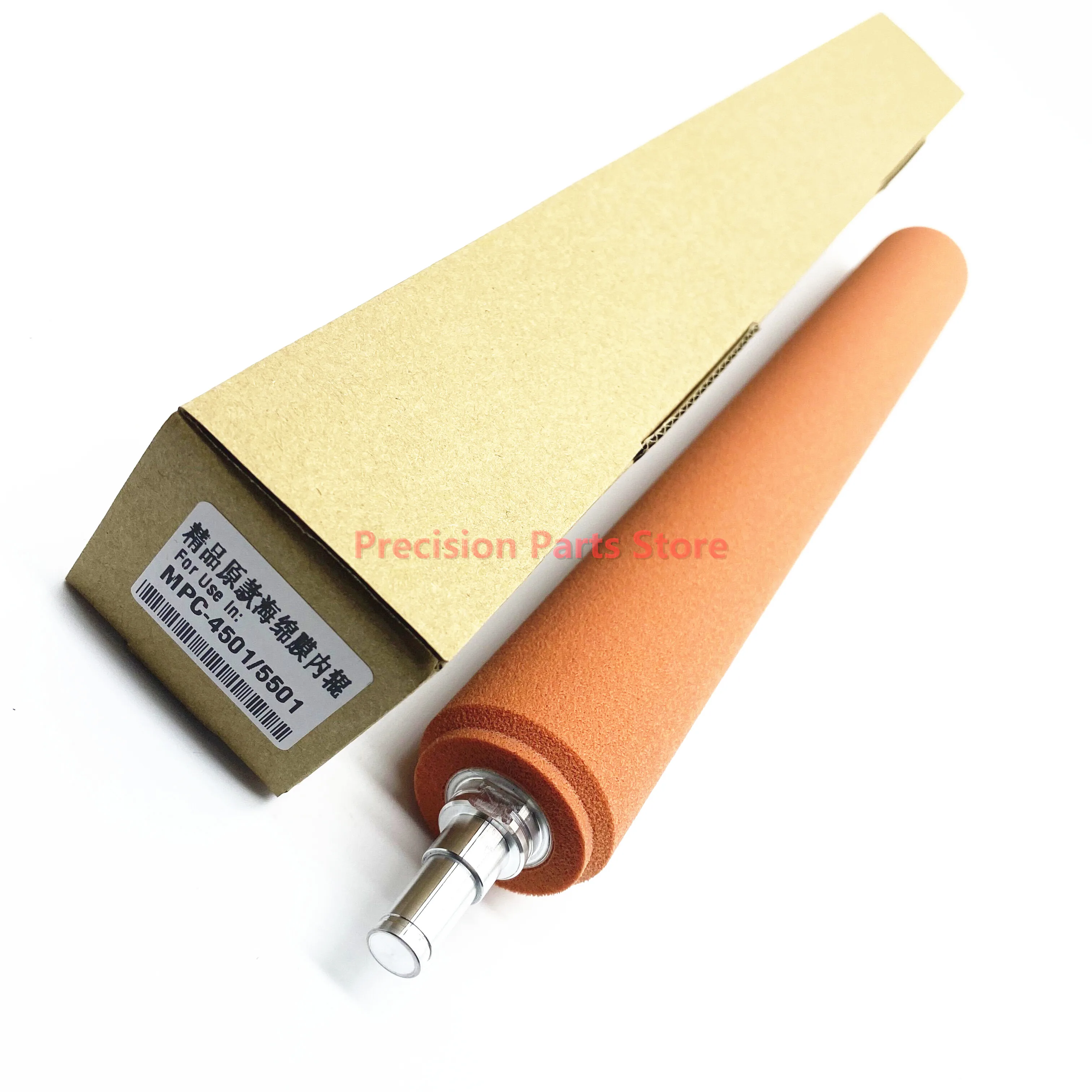 

AE01-0079 AE010079 губчатый ролик для Ricoh MPC 4501 5501, верхний фьюзер, запчасти для копировального аппарата