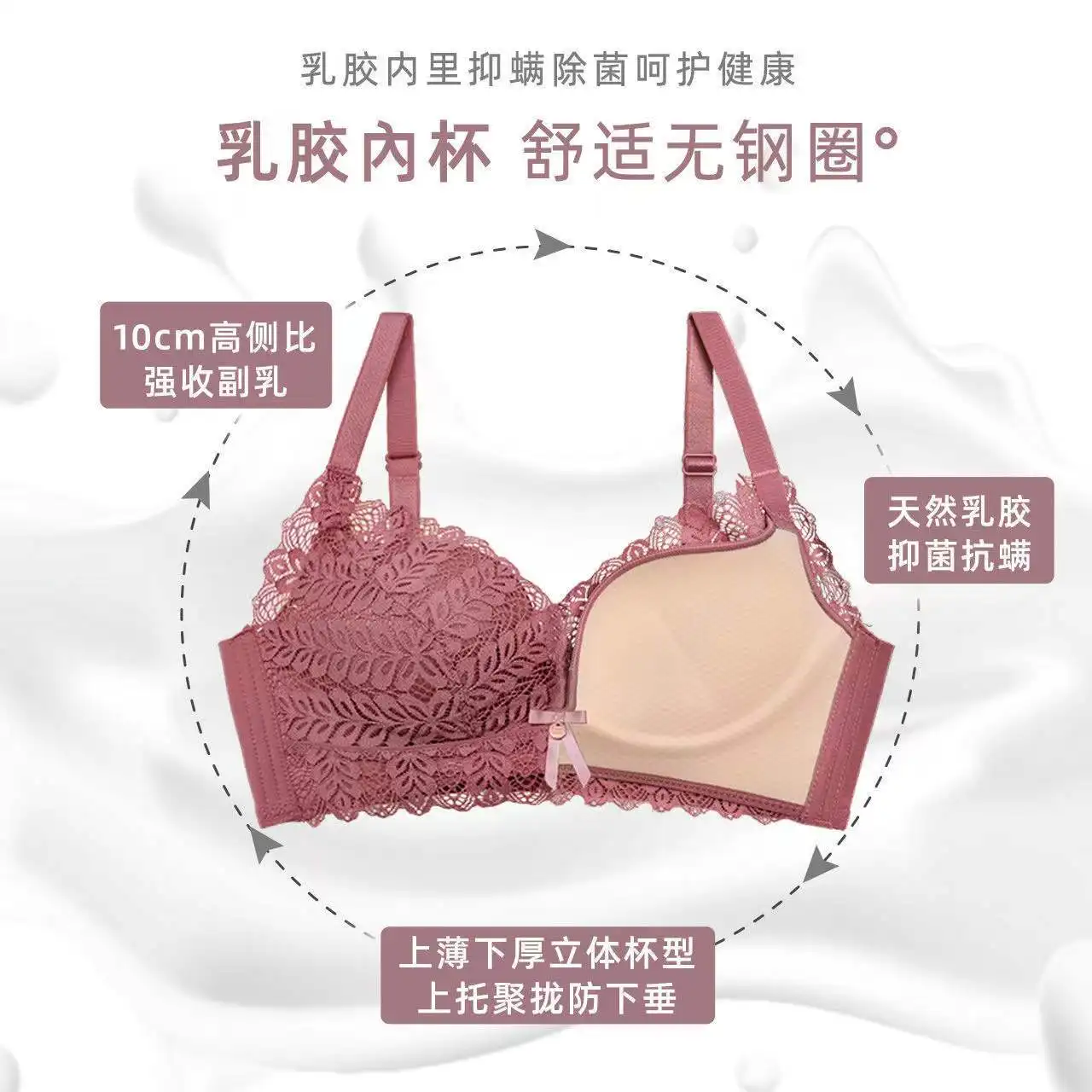 black underwear set Sexy Lace Seamless Underwear Women's Small Chest Gathered Top Top Bra Pattern Comfortable Tight Anti-sagging Breast Bra Set red bra and panty sets