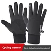 Outdoor Sports Gloves Touch Screen Men Driving Motorcycle Snowboard Gloves Non-slip Ski Gloves Warm Fleece Gloves for Men Women ► Photo 2/6