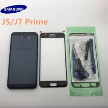 Чехол для samsung Galaxy J5 Prime G570 On5/J7 Prime G610 с полным корпусом, задняя крышка, передняя стеклянная линза+ средняя рамка