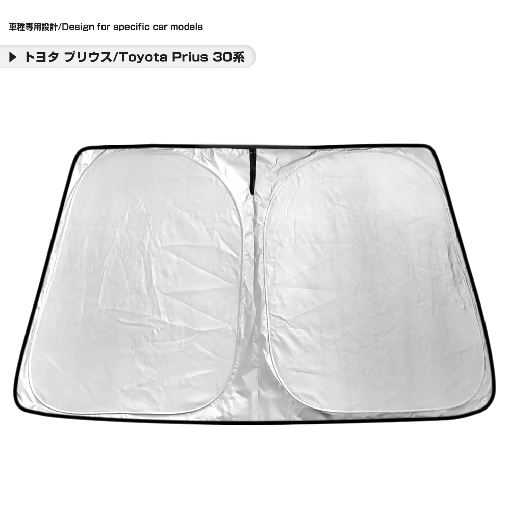 

Front Sunshade for Toyota Prius 30 for Windshield Thermal Insulation Shading UV Protection Interior Parts