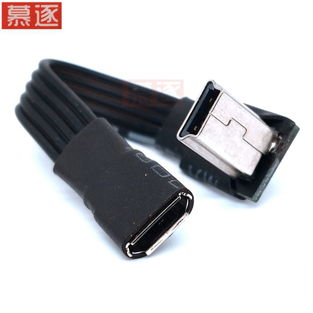 

10 см Mini USB «папа» на Micro USB B «мама» кабель для передачи данных адаптер конвертер зарядное устройство кабель для передачи данных 50 см 100 см