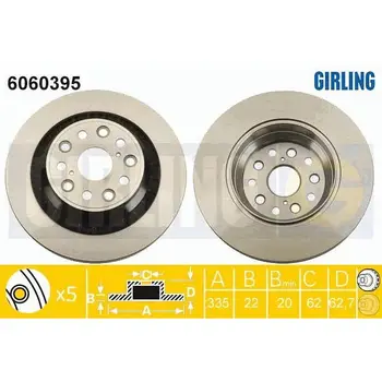 

Disc brake LEXUS LS460-600 rear right vent D = 335mm. GIRLING 6060395