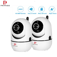 2 шт./партия видеоняня двусторонний аудио детский телефон 1080P беспроводные камеры видеонаблюдения дома ночное видение электронный Babysister