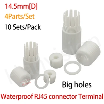 감시 카메라 케이블 CCTV 액세서리용 방수 커넥터 캡 터미널 커버 쉘, 큰 구멍 RJ45, 로트당 10 개