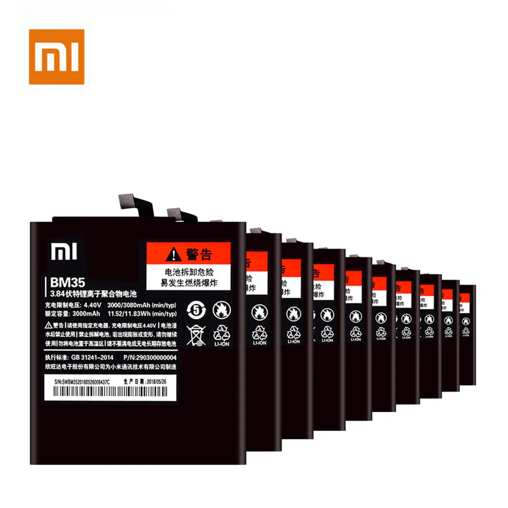 10 шт. Xiao mi оригинальный BM35 Аккумулятор для Xiaomi 4C сменная перезаряжаемая