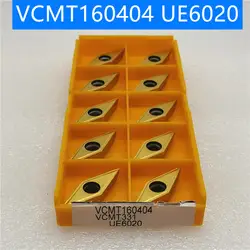 Токарные инструменты VCMT160408 MA UE6020 внешние инструменты токарные карбидные вставки токарный резец инструмент VCMT 160408 мА VP15TF токарная пластина
