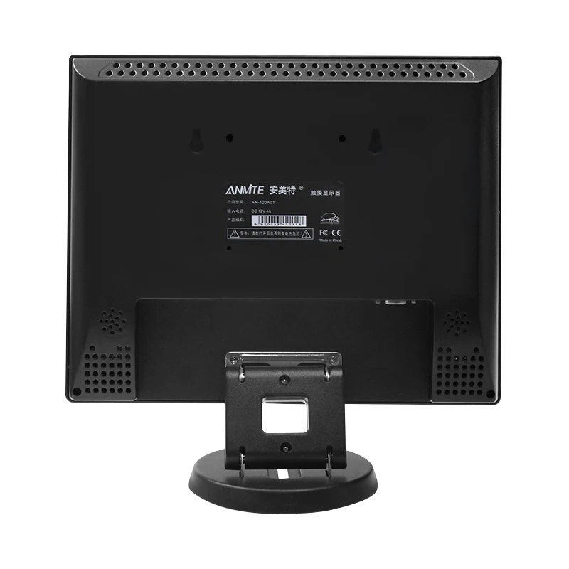 Anmite 10 Lcd ġ ÷ 10.4 ġ ũ Pos  Led  Pc