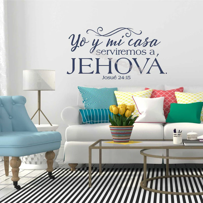 JEHOVA, 24:15, стихи из Библии, наклейки на стену, Yo Y mi Casa Serviremos, цитата, наклейка на испанский, христианский, fa mi ly, Декор, обои, AL329