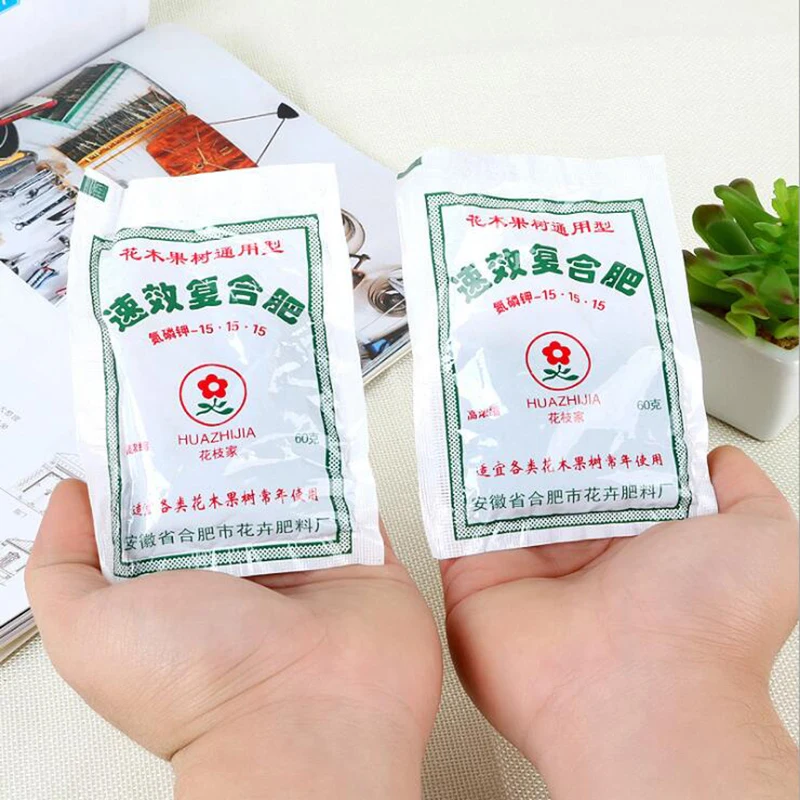 2pc-Flower-Special-Fertilizer-Available-Compound-Fertilizer-High-Fertility-Suitable-For-All-Kinds-Of-Flowers-And (5)