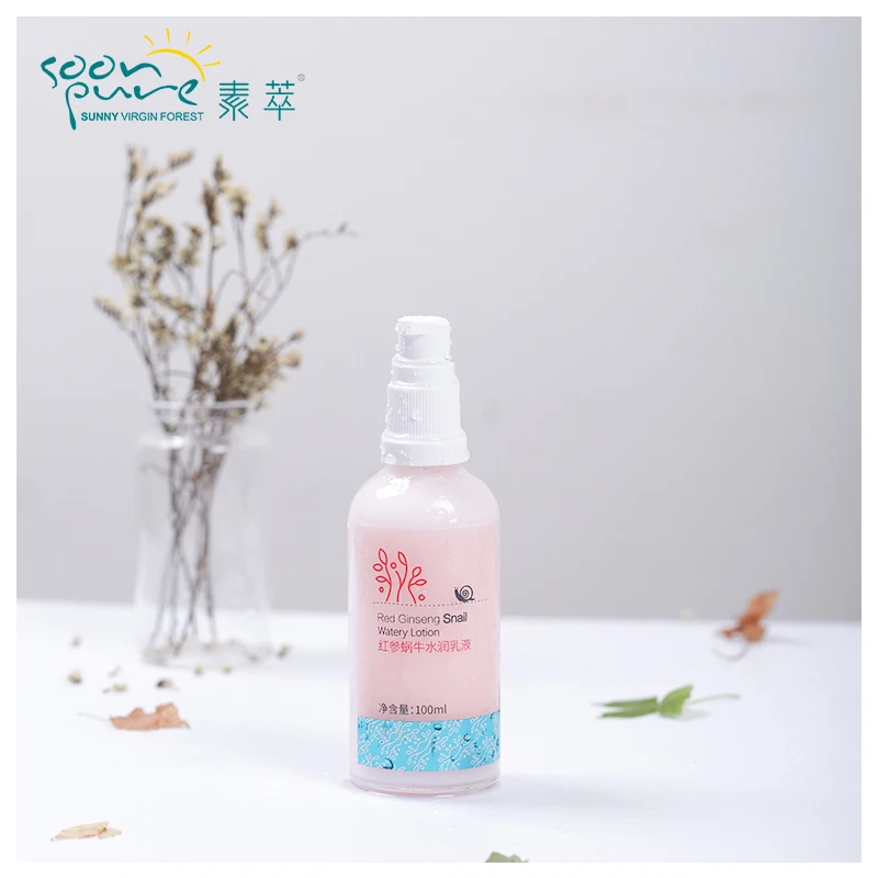 sunny anti aging lotion