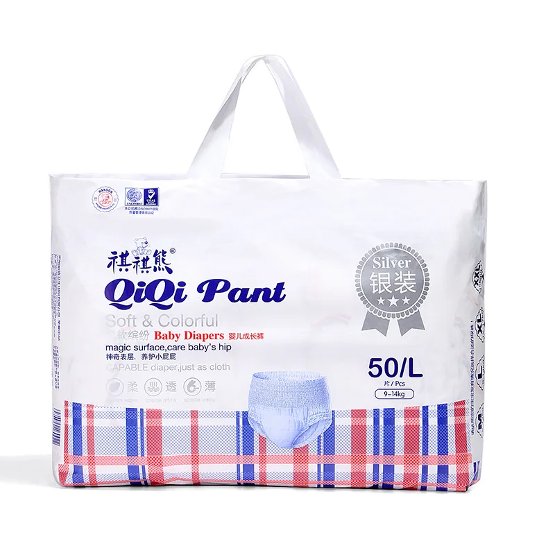 

Qi Qi Bear Silver Wrap Pull up Diaper Soft Absorbent Pull up Diaper Ultrathin Breathable Macrocyclic Waist Baby Diapers
