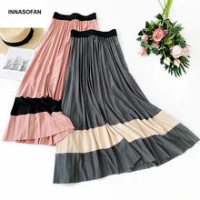 INNASOFAN, плиссированная юбка, женская, осень, весна, длинная юбка, высокая талия, модная, элегантная, шикарная юбка