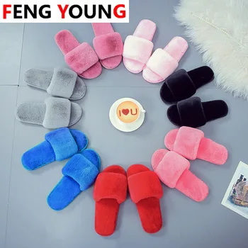 

Home Furry Slippers Ladies Autumn Winter New Fashion Cotton Slippers Female Indoor Non-slip Flat Cross Gray Hairy Slipers Women