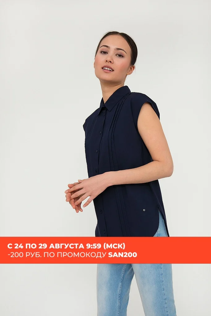 Women's blouse Women's blouse