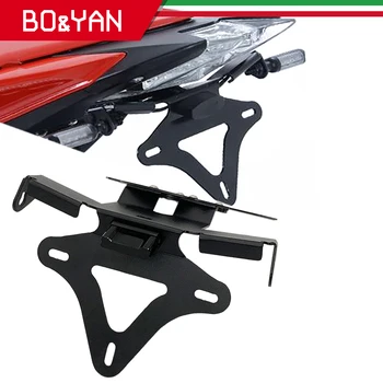

For BMW S1000RR S1000R S1000 RR HP4 2010-2018 Motorcylce License Plate Holder LED lamp Rear license plate bracket