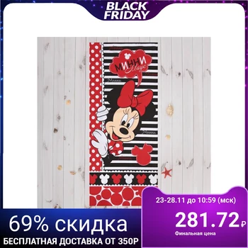 

Towel "Minnie Mouse" 60x140 cm, 100% cotton 160gr/M2