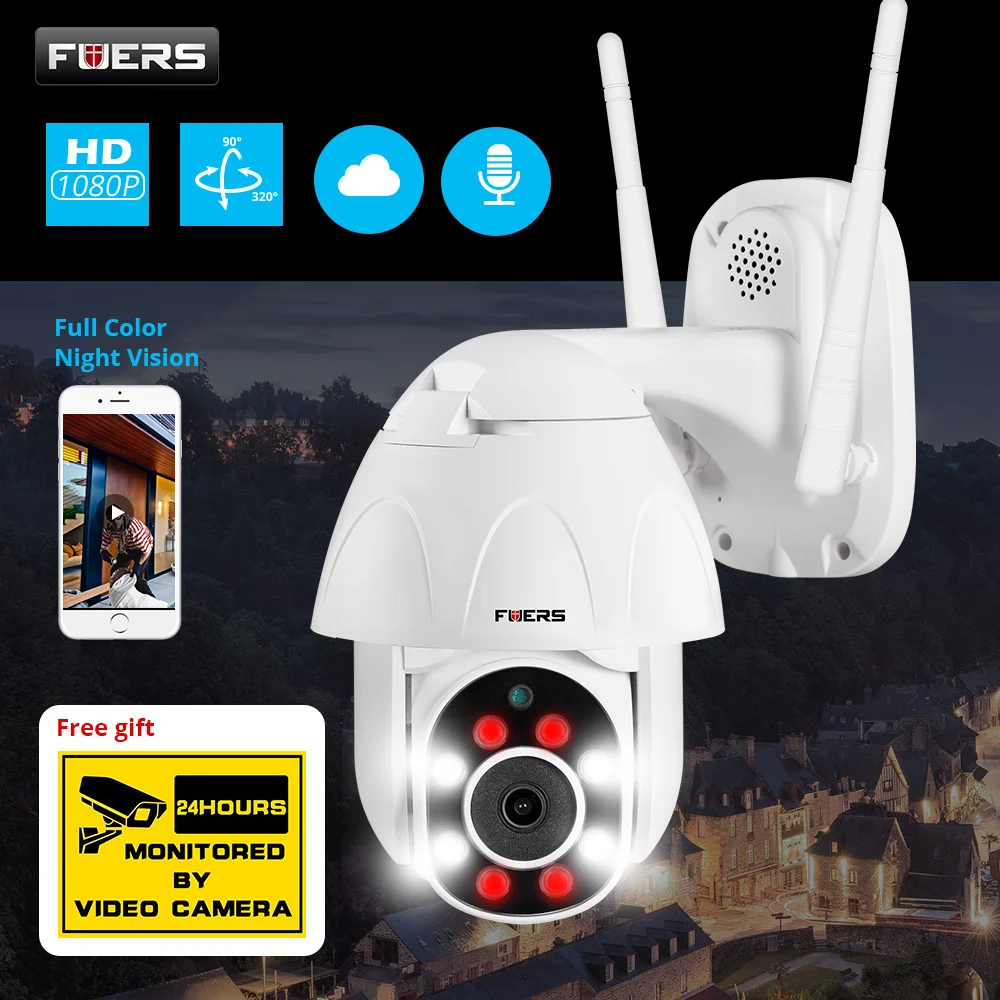 FUERS al aire libre de la cámara IP inalámbrica IP66 impermeable WIFI 1080 p velocidad cámara PTZ H.265 + Control de APP la noche movimiento visión detección de