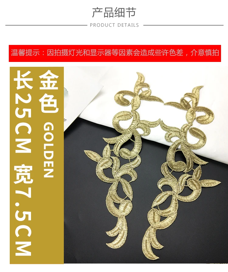 详情页_04