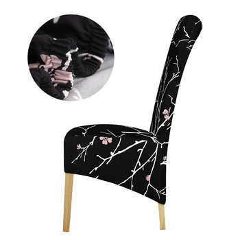 

XL Size Stretch Chair Cover Big Elastic King Back Long Back Chair Covers Spandex Fabric Chair Covers Restaurant Seats Slipcovers