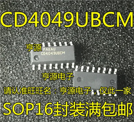 

CD4049 CD4049BM CD4049UBM CD4049UBCM