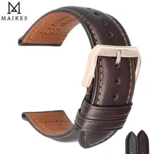 

MAIKES Soft Comfortable Genuine Leather Watch Strap 18/19/20/21/22/24mm Pin Buckle Watch Band Belt Bracelet for Amazfit Bip
