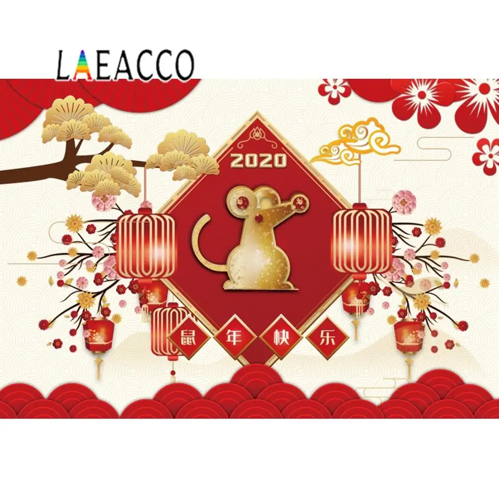 Laeacco китайский стиль милый Золотой мышь счастливый новый год красный латерн