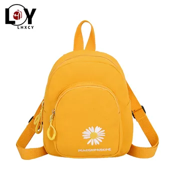 

Cute Daisy Embroidered Double Zipper Canvas Mini Backpacks Korean Version Cute Backpacks High Quality Designer Bag Shoulder Bags