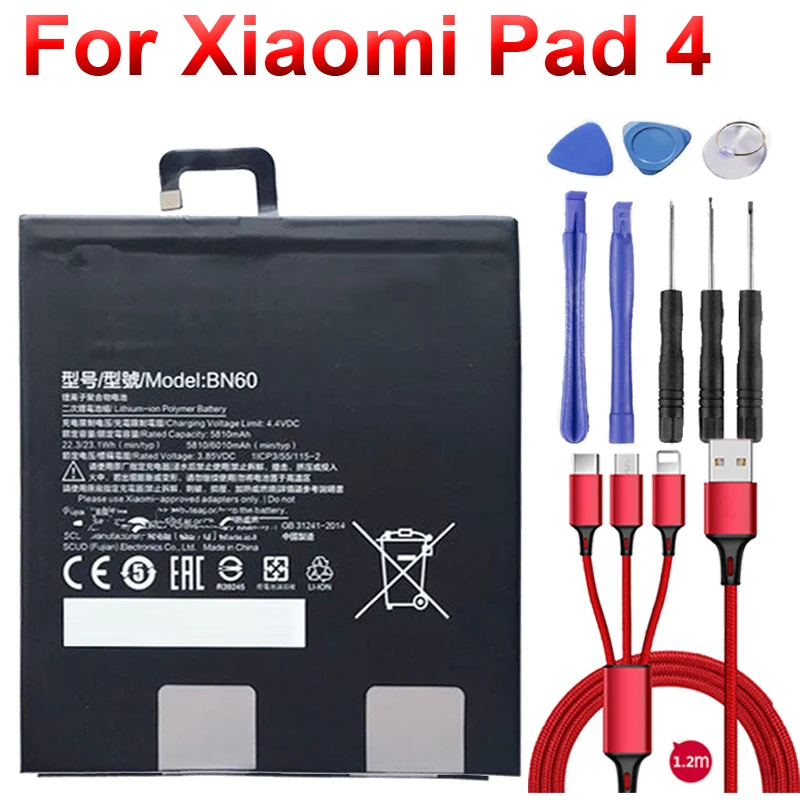5810mAh BN60 battery For Xiaomi Pad 4 Mipad bn60 for Xiao Mi Tablet Replacement+USB cable+toolkit | Мобильные телефоны и