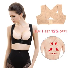Shoulder Back Straightener Posture Corrector Belt Chest Orthotics Support Straight Back Rectify Shoulder Corrector Belts Shoulder Back Straightener Posture Corrector Belt Chest Orthotics Support Straight Back Rectify Shoulder Corrector Belts