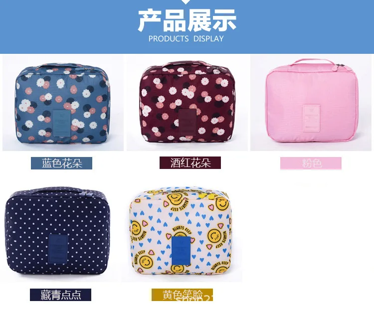 Южная Корея новый стиль напечатаны путешествия косметичка упаковка портативный путешествия мыть багажная сумка водонепроницаемый