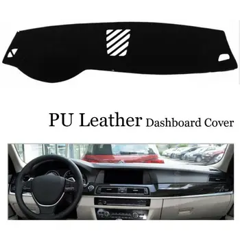 

Fit For BMW 5 Series Dashboard Console Cover PU Leather Protector Sunshield Pad