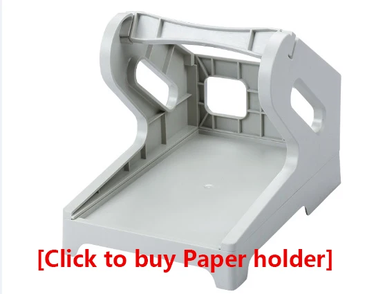 buy paper holder
