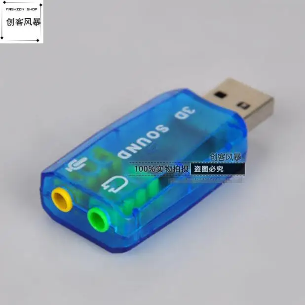 QQ截图20190904165509