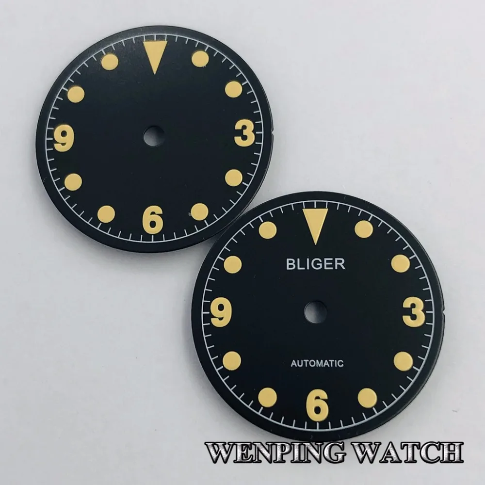 971 (2)