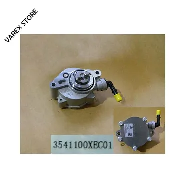 

Vacuum pump assembly for Great wall haval H4 H7 H8 H9 VV5 VV6 VV7 GW4C20 engine OEM: 3541100XEC01 3541100XEC02 3541100XEC36