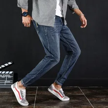 Осень стиль Мужские джинсы тренд корейский стиль узкие брюки мужские брюки молодежные эластичные повседневные длинные брюки