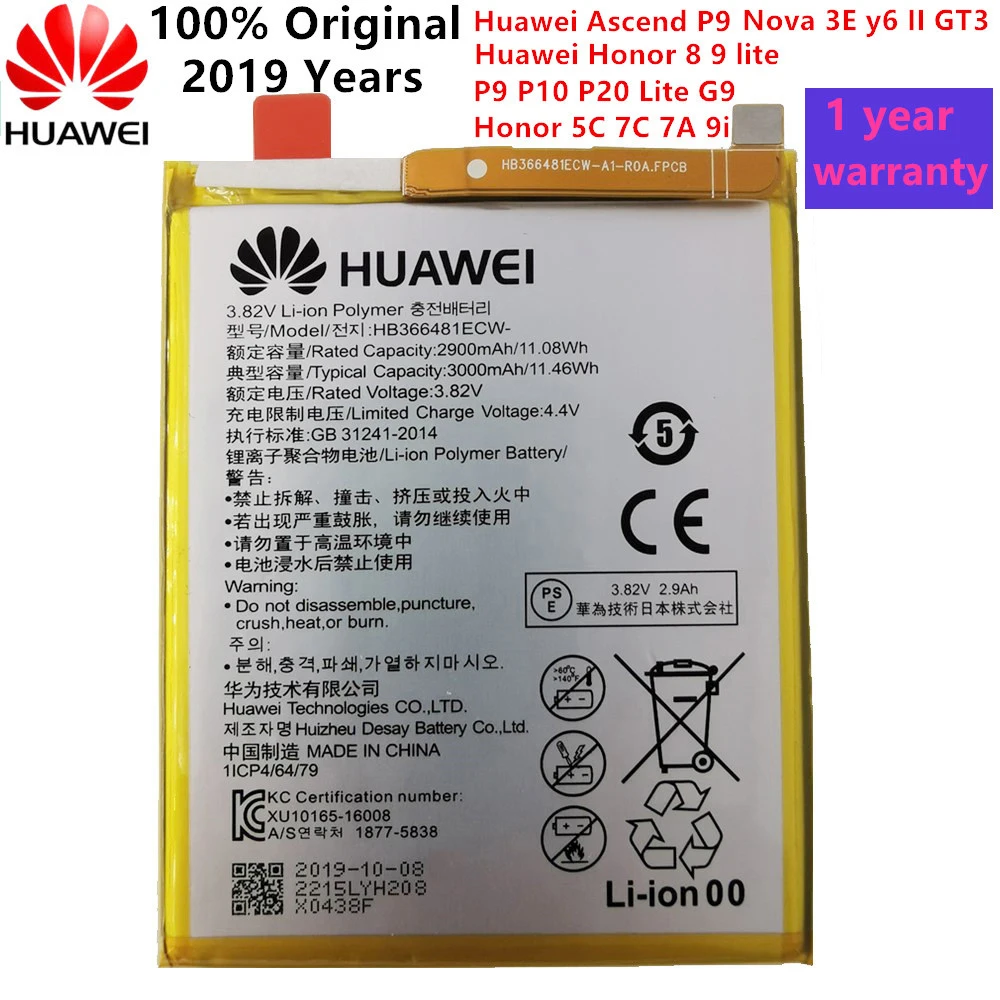 Литий-ионный аккумулятор для huawei HB366481ECW для huawei P9 Ascend P9 Lite G9 honor 8 5C G9 3000 мАч