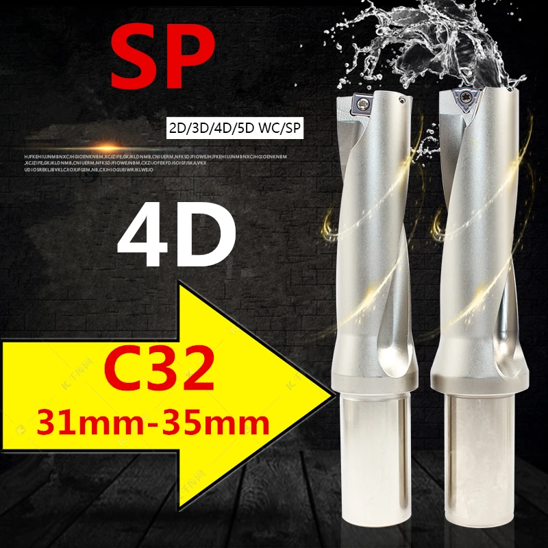 SP C32 4D SD размеры 31 32 33 34 35 Индексируемые вставные сверла U Тип дрели металлический