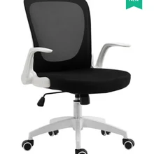 Лифт регулирующая эргономичная управленцев студентов учебы офисные туфли удобные вращающееся компьютерное кресло