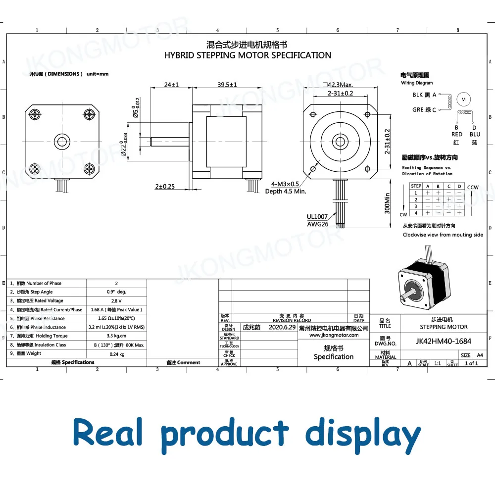 Jkongmotor nema17-impressora 3d cnc com motor de