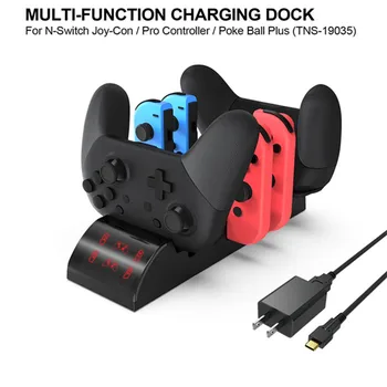 

Nintend Switch Charger Dock, Charging Stand Station for Nintendo Switch NS Joy-con, Pro Controlle Poké Ball + Charging Adaptor