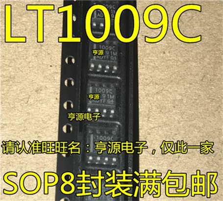 LT1009C LT1009CDR 1009C SOP8
