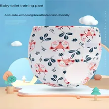 Couches en tissu pour bébé, culottes imperméables lavables, couches d'apprentissage pour nouveau né