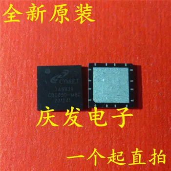 

10pcs CBC050-M8C QFN16 Original New 1 order