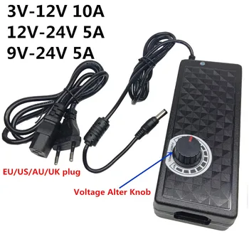

ac dc adapter 12V-24V 3V-12V 9V-24V Adjustable AC 12 14 15 16 17 18 19 20 22 24 V Volt universal power adapter power supply