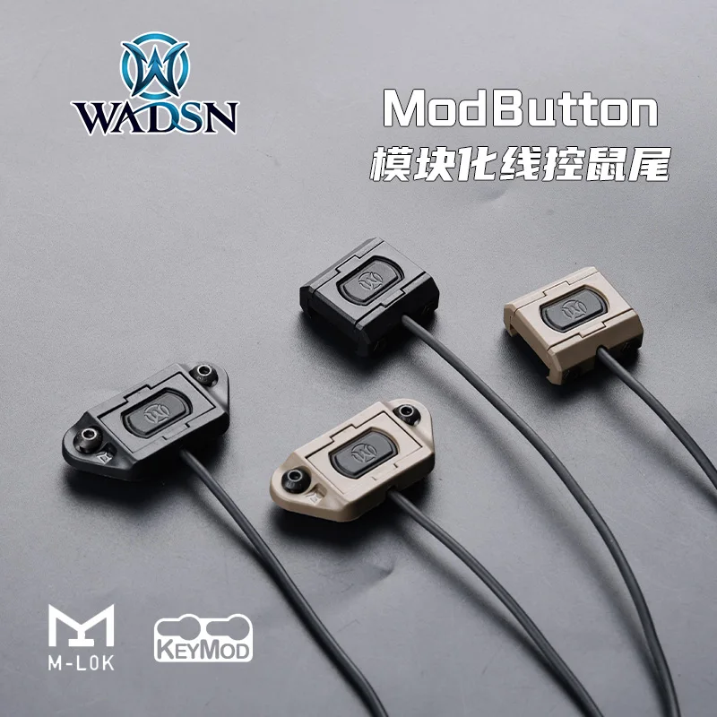 WADSN Tactical ModButton Pressure Remote Switch Mlok Keymod 20mm Rail For DBAL-A2 PEQ15 M300 M600 Airsoft Gun Weaponlight Swicth | Спорт и