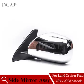

Auto Rearview Outer Side Mirror Assy For Toyota LAND CRUISER PRADO 4700 2700 LC120 2003 2004 2005 2006 2007 2008 2009