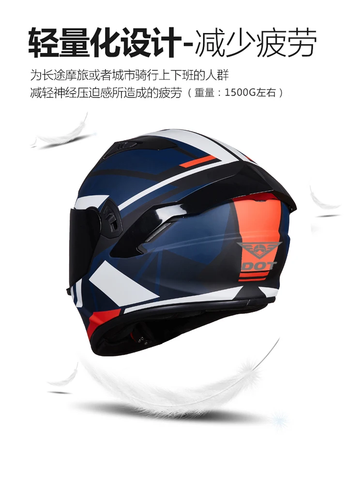 DOT  Ǯ ̽ , ܿ ̽, ̵ ,  ī MTB ATV  , ũν 